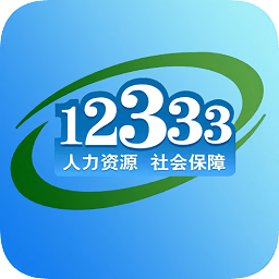 重庆人社app养老认证