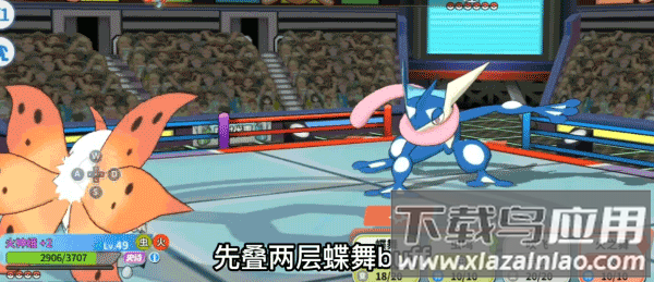精灵觉醒手游正版