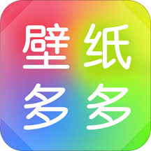 壁纸多多app最新版v7.0.6.1安卓版