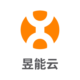 昱能云手机版