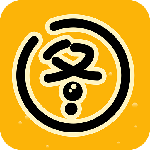 图图乐app最新版