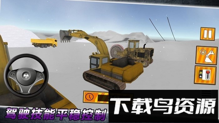 重型车驾驶游戏截图1