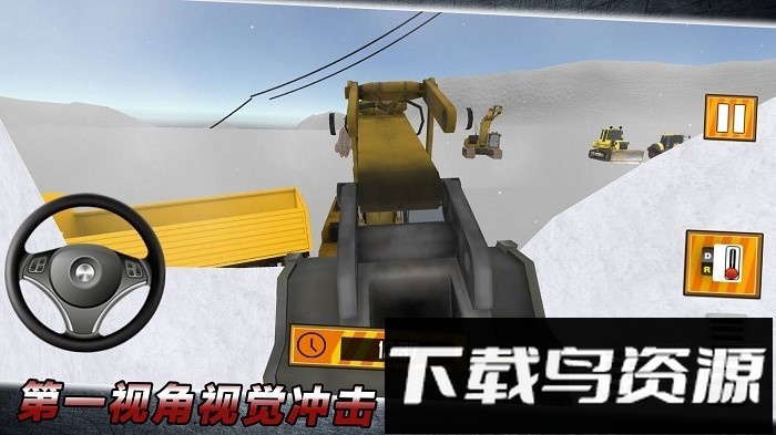 重型车驾驶游戏截图3