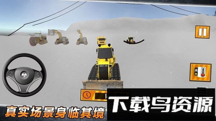 重型车驾驶游戏截图4