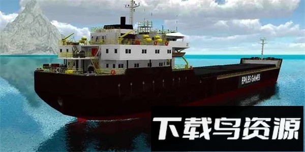 重型货船最新版下载