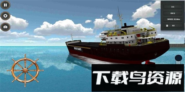 重型货船最新版截图4