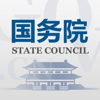 国务院客户端app官方最新版