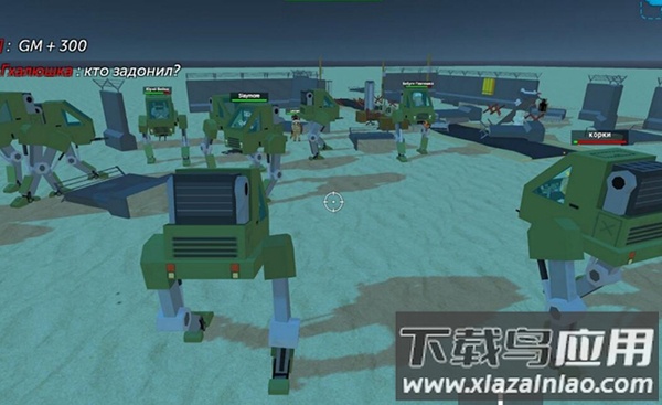 简单的沙盒2无限钻石和金币版截图1