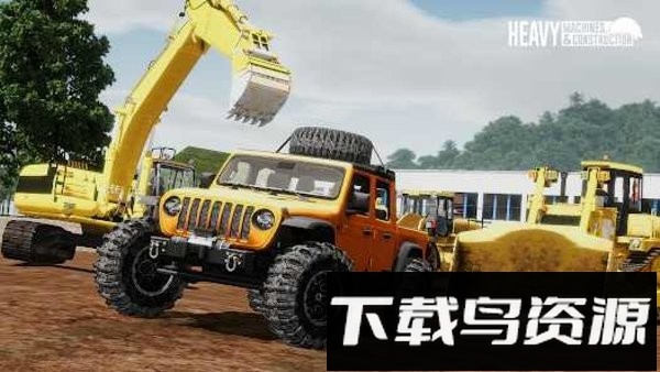重型机械建设汉化修复版截图4