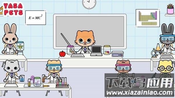 亚萨宠物学校游戏截图1