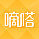 嘀嗒出行乘客版2025客户端