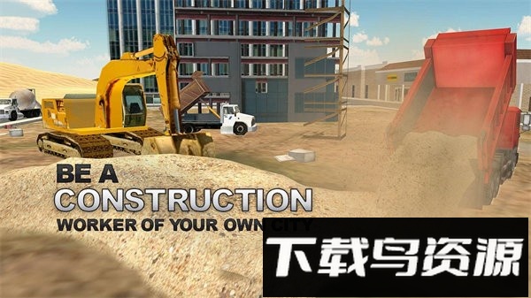重型挖掘机模拟器2025最新版(Heavy Excavator Simulator PRO)截图3
