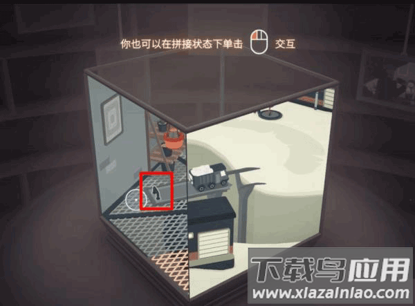 笼中窥梦官方正版