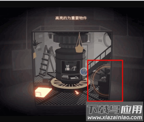笼中窥梦官方正版