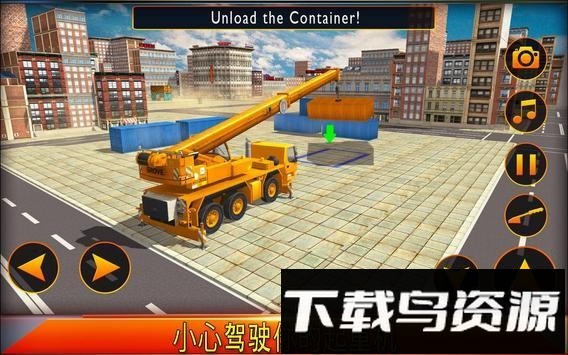 重型卡车起重机模拟器2021截图2
