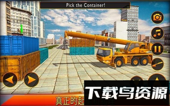 重型卡车起重机模拟器2021截图4