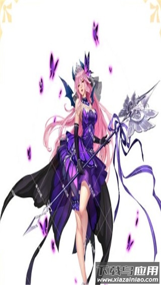 第七幻域九游版