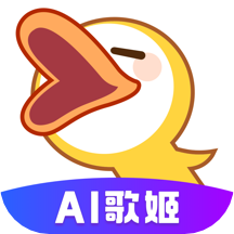唱鸭app官方最新版本