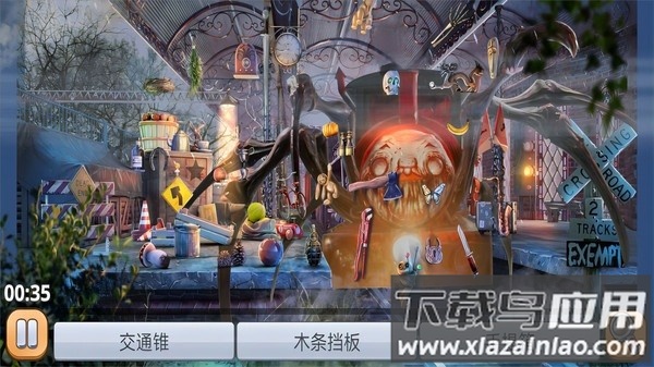 恐怖世界大逃亡查尔斯小火车截图1