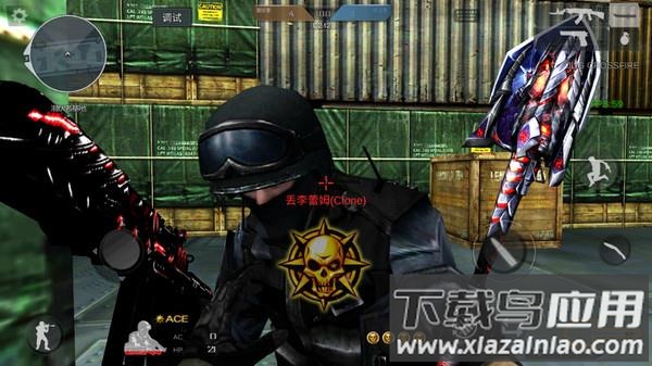 穿越火线破解版
