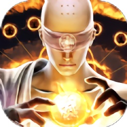 重启之地藏归来官方版