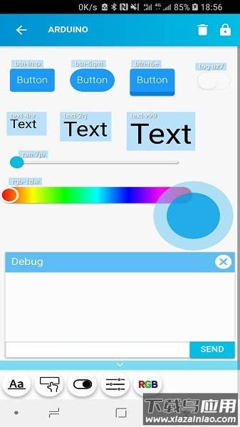 blinker点灯科技官方版截图1