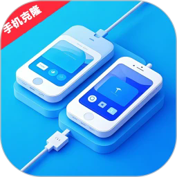 文件同步换机手机版