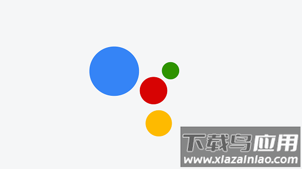 牧原智慧过磅系统软件截图2