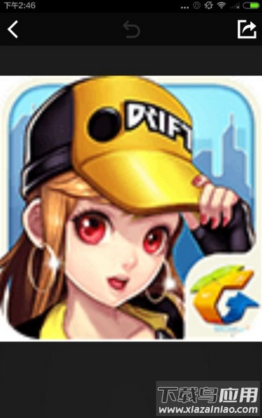 稿定设计app最新版