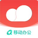 移动彩云app官方版