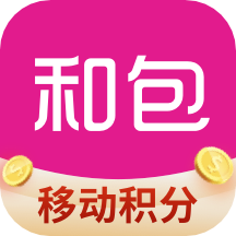 和包支付app2025官方版下载