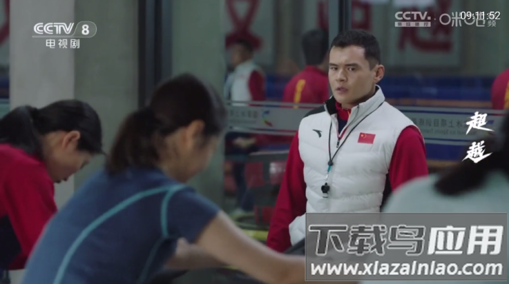 秋水视频app截图2
