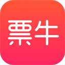 票牛app官方版