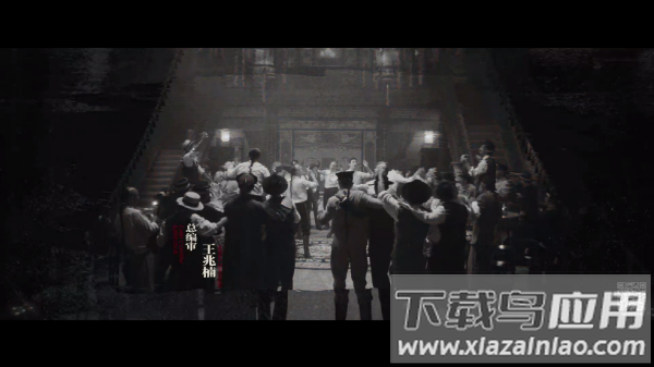 秀探影视官方版
