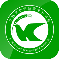 农技耘app官方下载