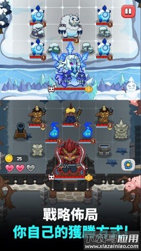 守护者合并随机防御游戏(WTD)截图3