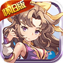 魔力怀旧版