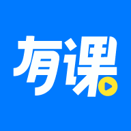 博傲有课最新版app官方版