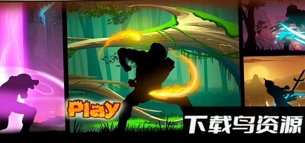 黑暗武士逃脱最新版截图1