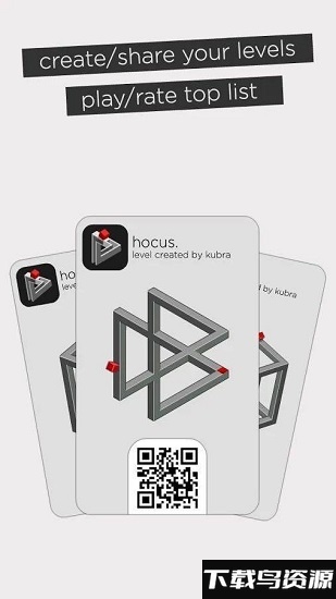 麻醉中文版截图3