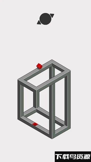 麻醉中文版截图4