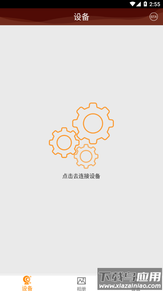 DVRunning2下载安卓截图2