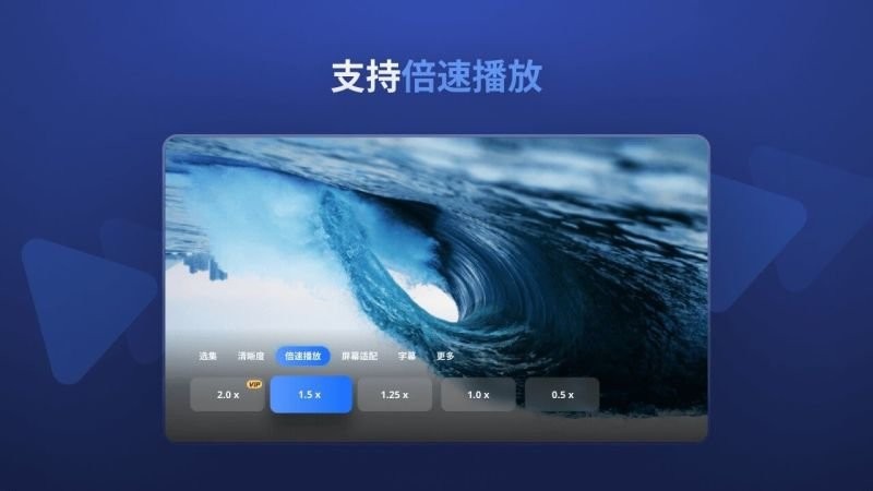 迅雷电视版安装包(迅雷云盘)截图3