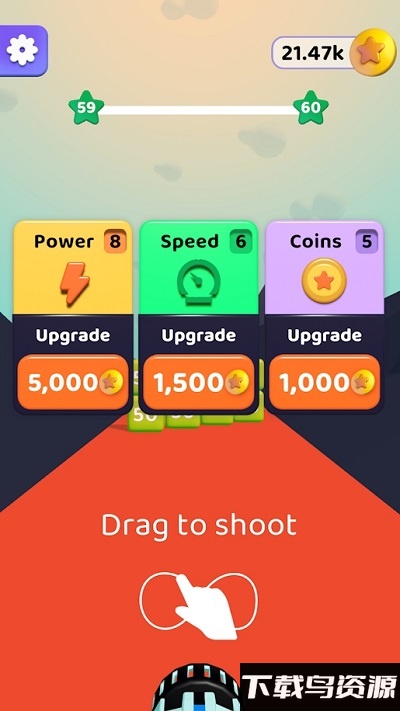 魔方射手中文版截图1