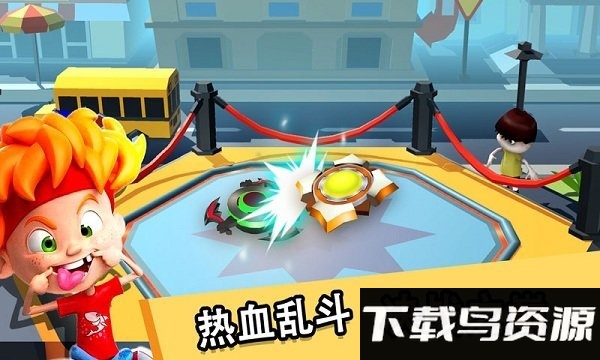 魔幻陀螺王者之战破解版截图3