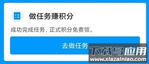 鱼泡网app官方免费版