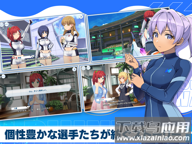 汹涌海豚日服(ドルウェブ)截图7