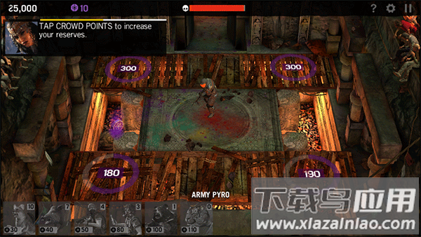 孤岛惊魂4手游(FC4 Arena)截图2