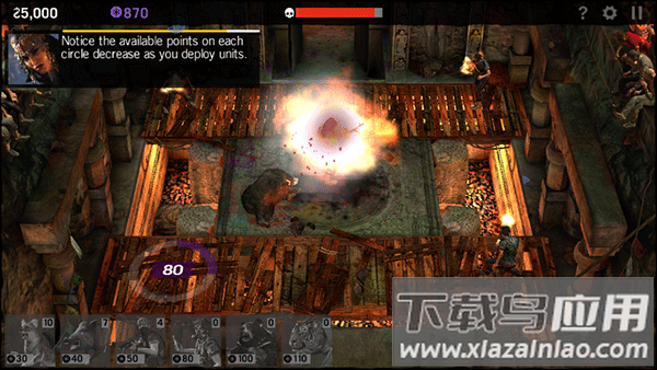 孤岛惊魂4手游(FC4 Arena)截图3