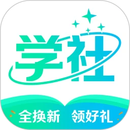北极星学社app官方最新版本